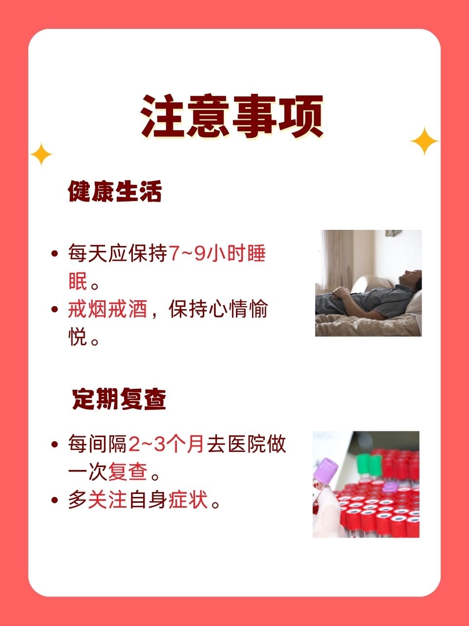为您解答“即赢互动怎么开挂”附开挂脚本详细步骤-第1张图片