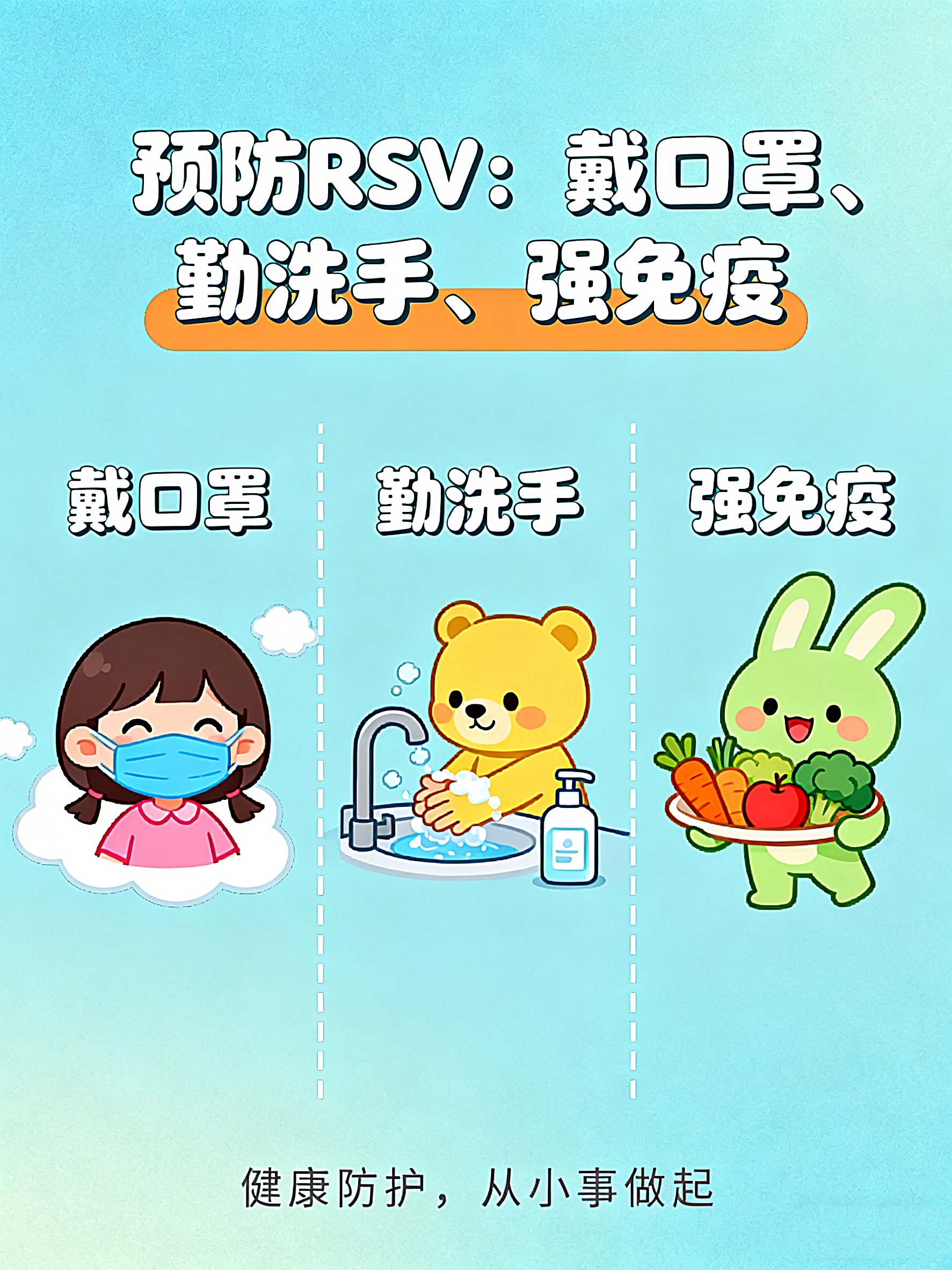 疫情北方省份有哪些地区(北方疫情严重的地方)-第2张图片
