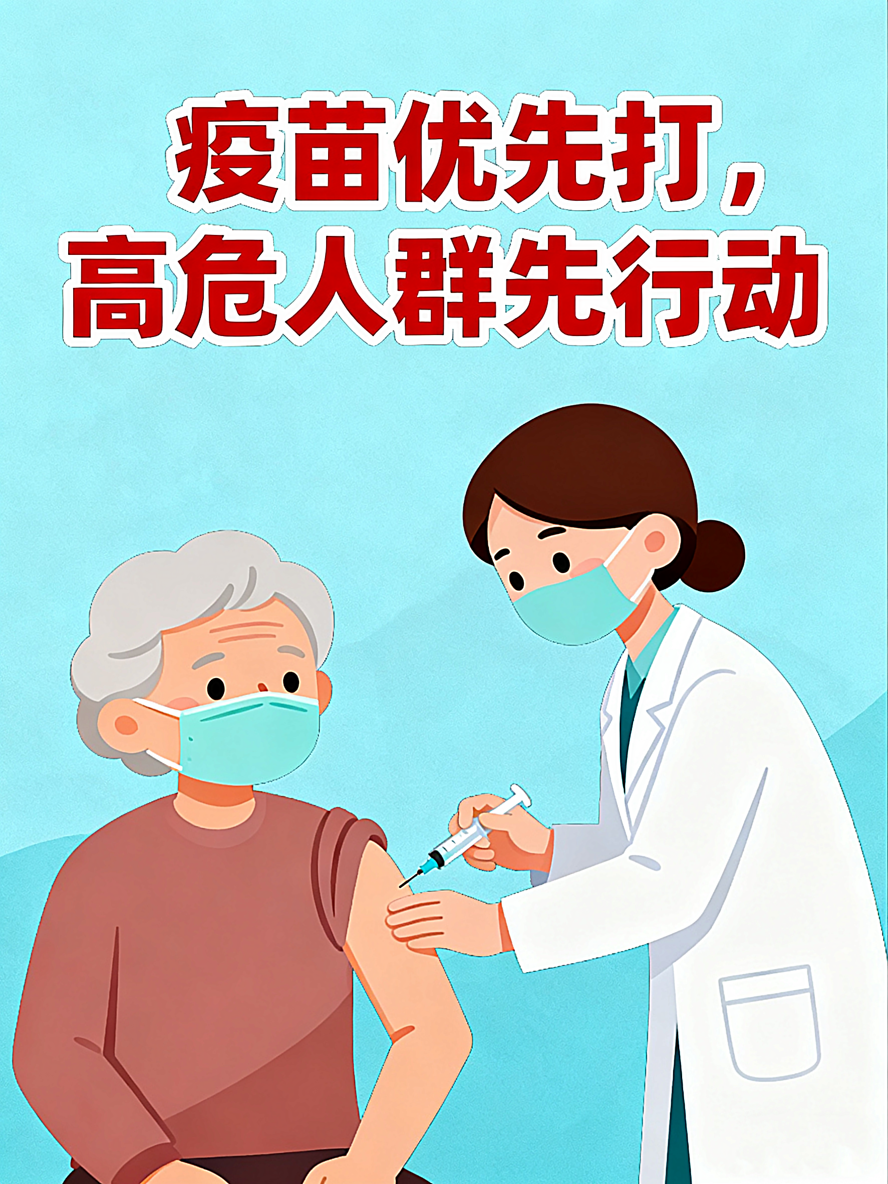 郑州现在啥地区有疫情/河南郑州近来有疫情吗