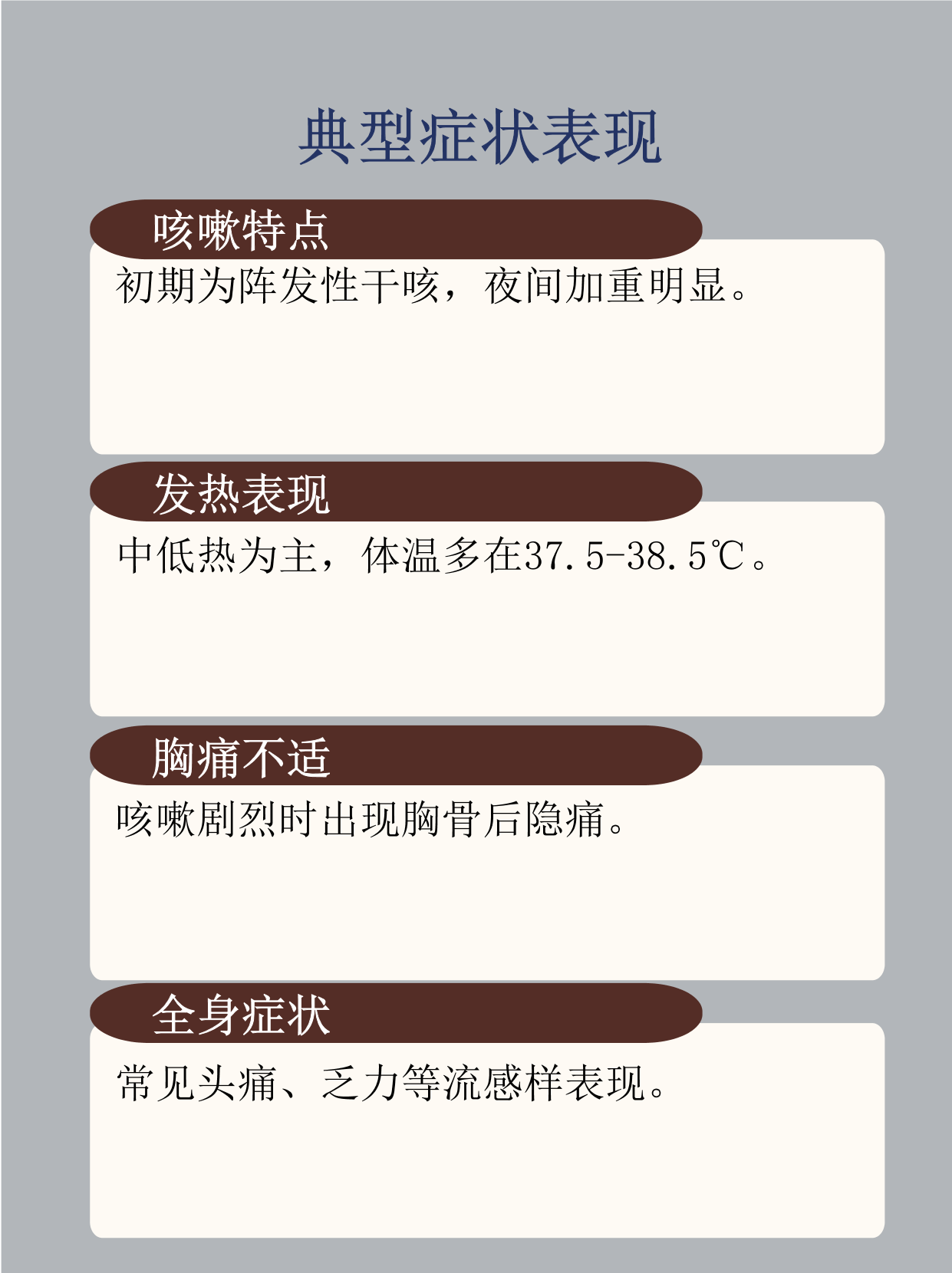 【中国哪些地区有肺炎疫情,全国哪些城市有了肺炎疫情】