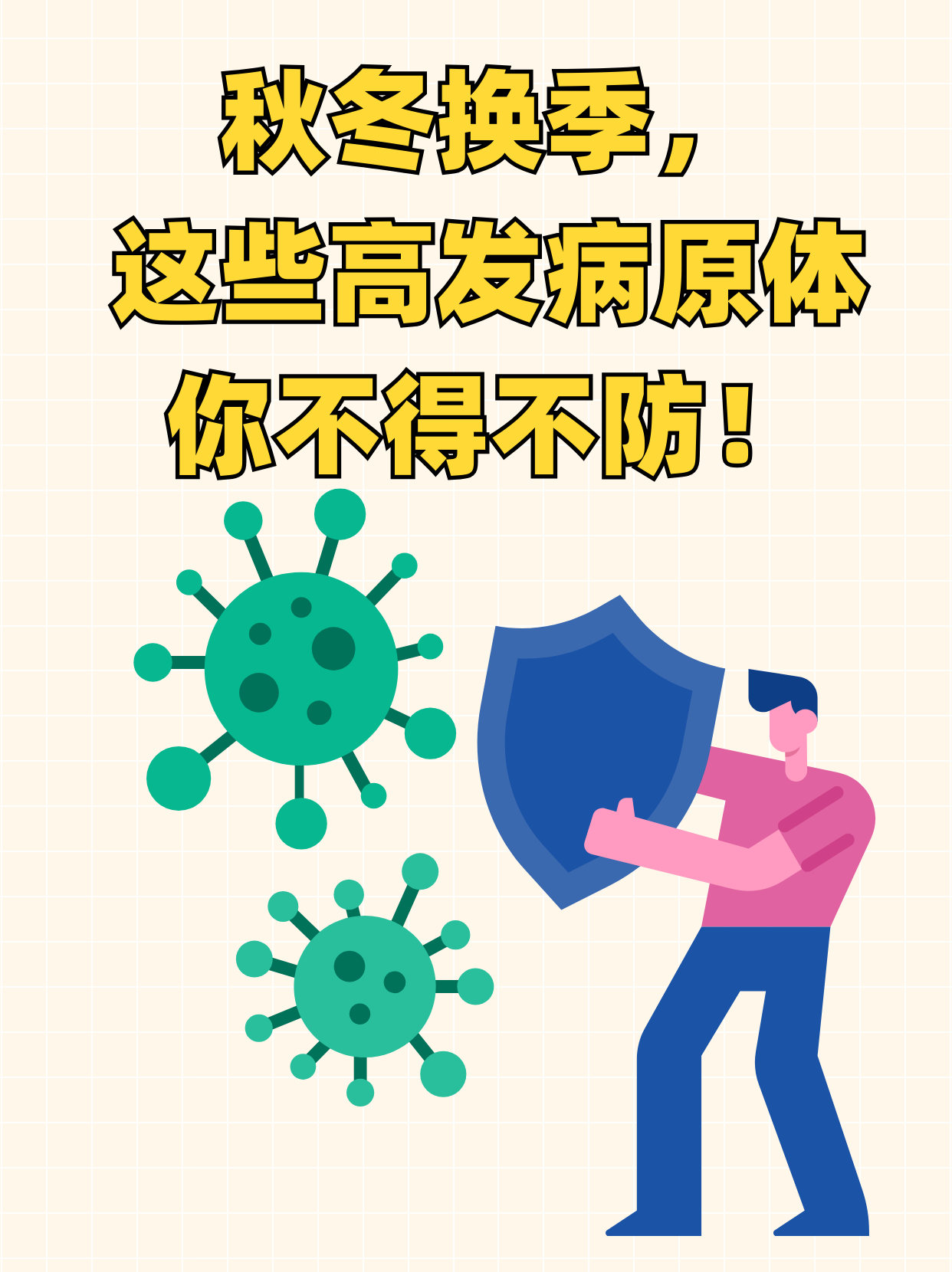 【低风险地区疫情图片,低风险地区疫情图片最新】-第2张图片