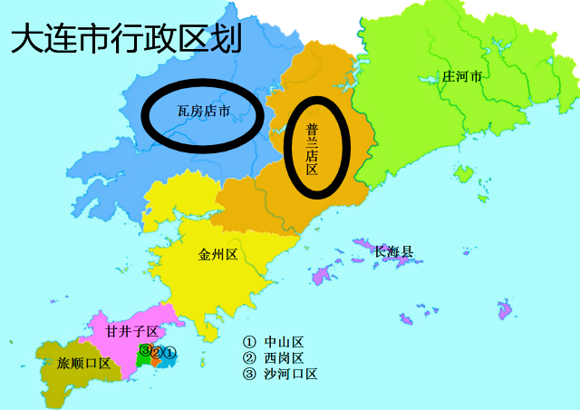 什么叫驿城区疫情地区.驿城区包括?-第2张图片