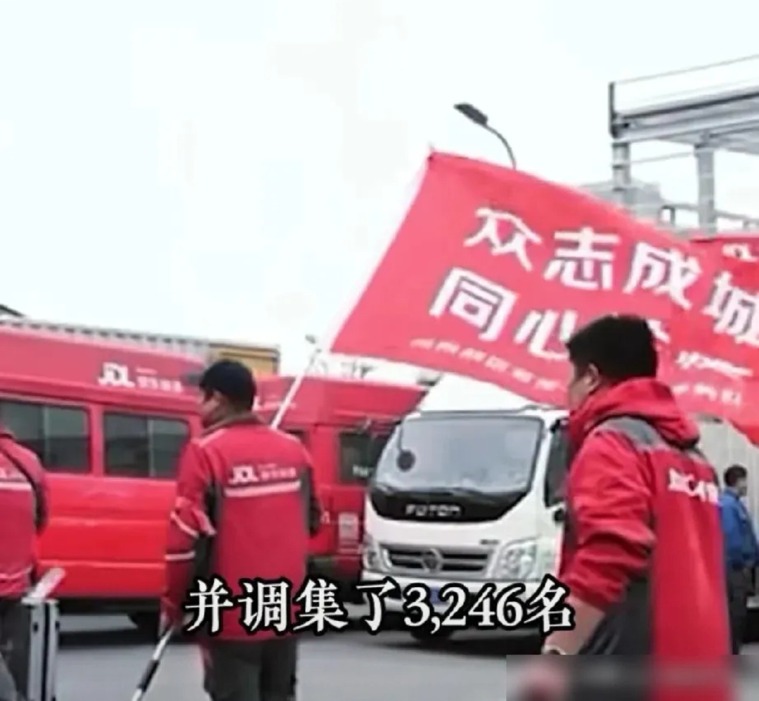 非疫情地区快递停摆通知.非疫情地区快递停摆通知怎么写？