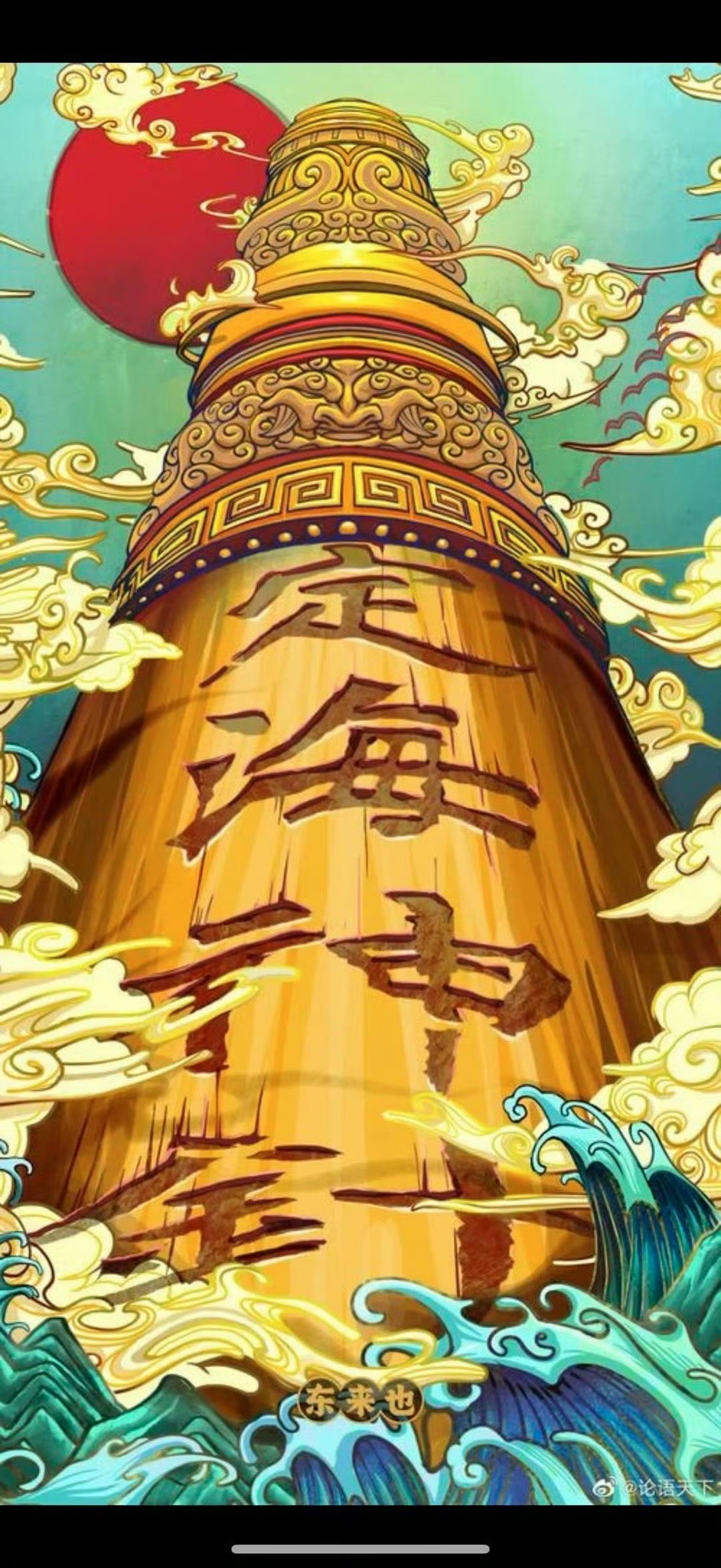 省内没有疫情叫什么地区(哪个省区没有疫情)