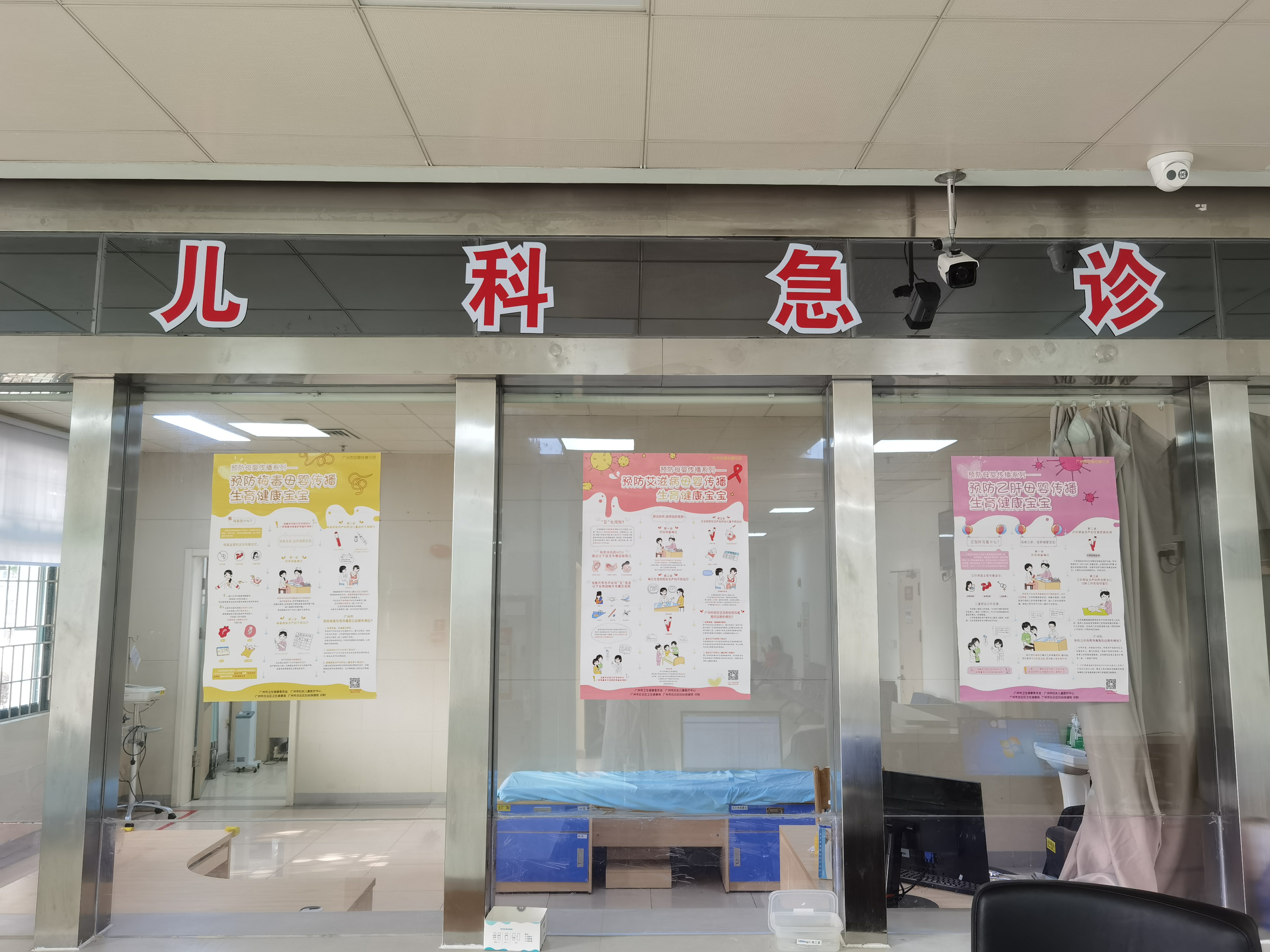 白云哪些地区有疫情病例.广东广州白云区有疫情吗？