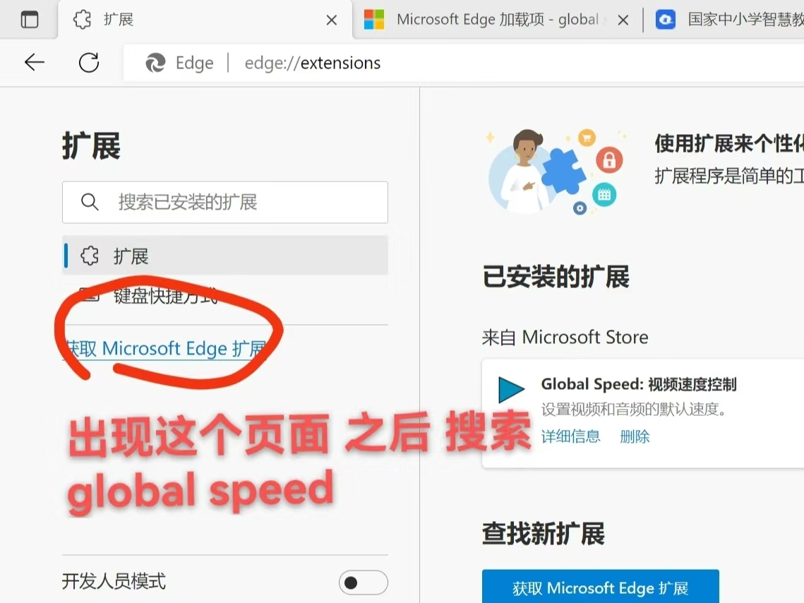 万能开挂辅助“皇冠十三水辅助器链接”通用版下载教程！