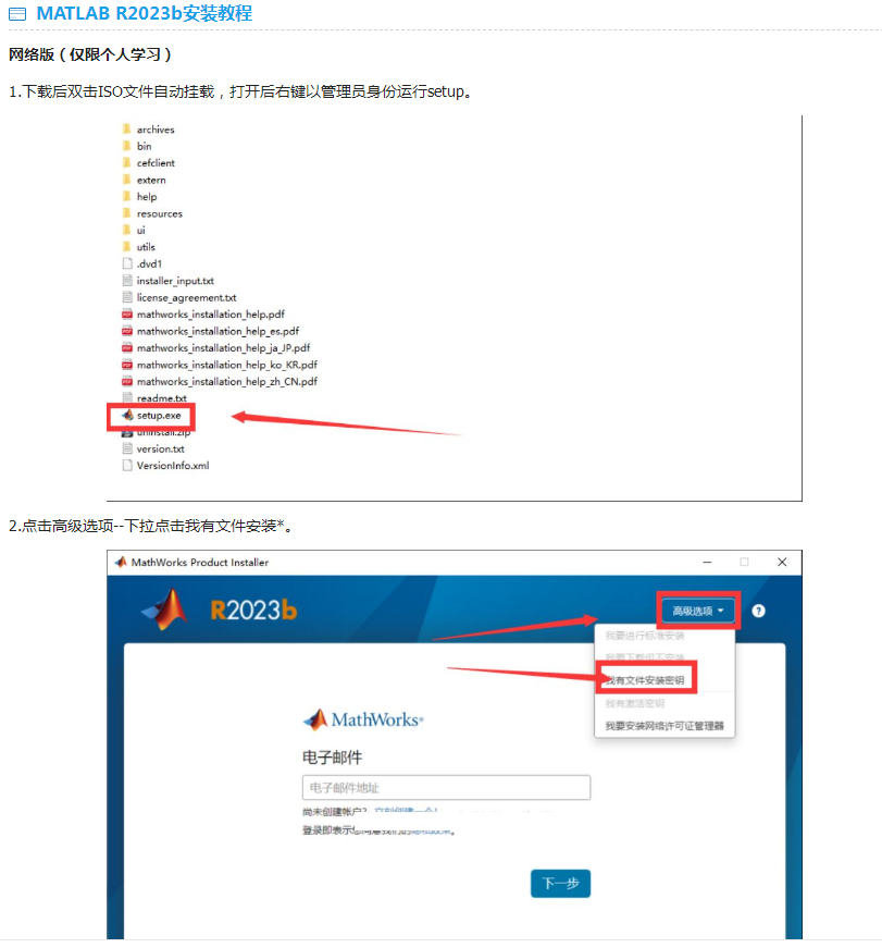 一键必胜“旺旺福建麻将怎么开挂”通用版下载教程!-第3张图片