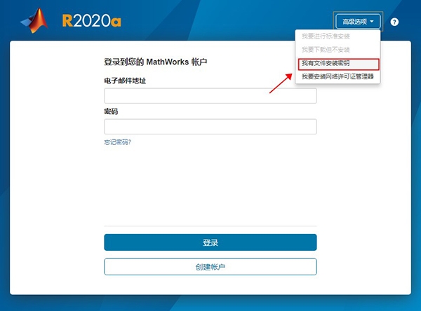 安装程序教程“微友麻将怎么开挂吗”通用版下载教程!-第1张图片