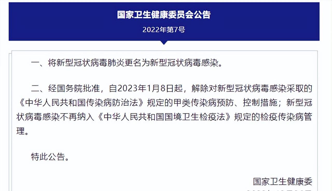 全国现在哪地区疫情严重.现在全国有哪些地方疫情比较严重?-第1张图片