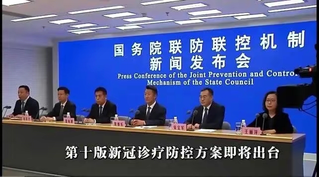 临潼地区封锁了吗今天疫情(临潼区有疫情了?)-第1张图片