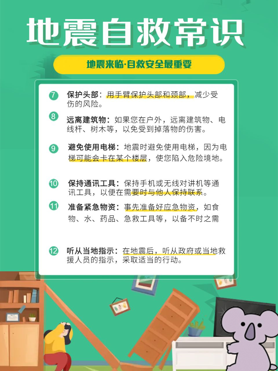 吉安是疫情重点地区吗/吉安属于疫情什么风险地区