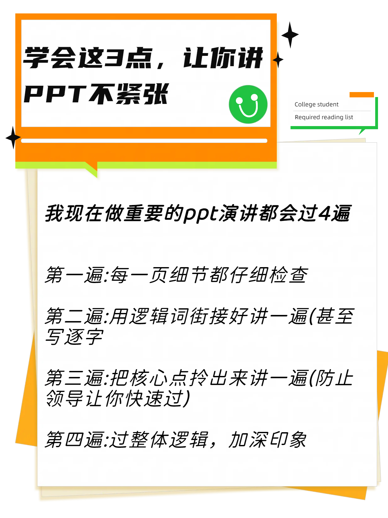 大家都在用“迅奇麻将免费挂”附开挂脚本详细教程-知乎-第2张图片
