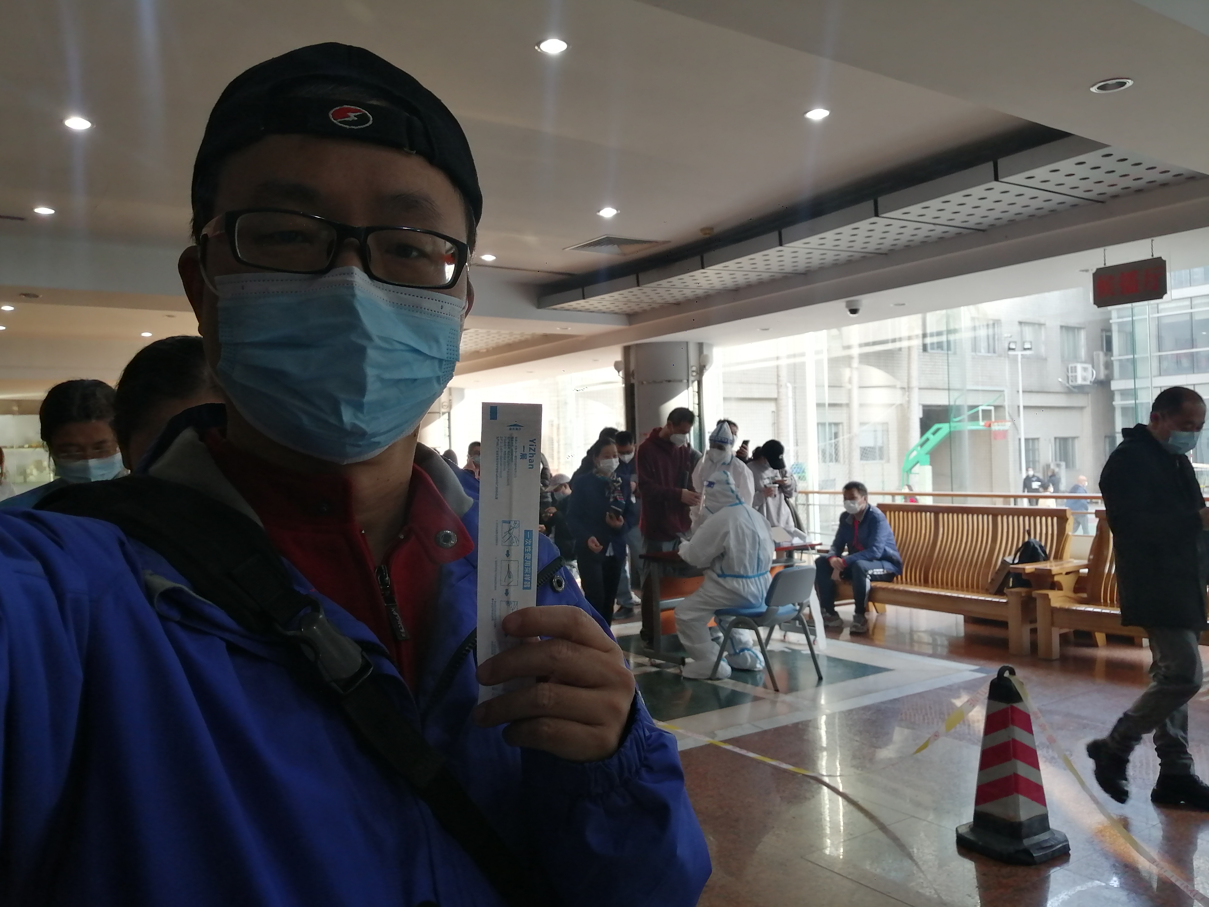 【有疫情地区查核酸吗,有疫情的地区可以出行吗】-第3张图片