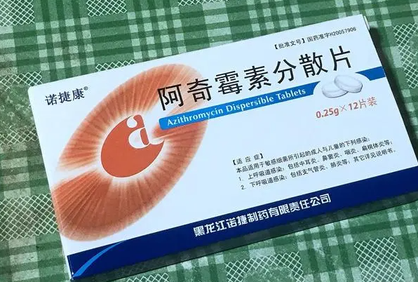 疫情高峰期地区地图(疫情高峰风险区)-第2张图片