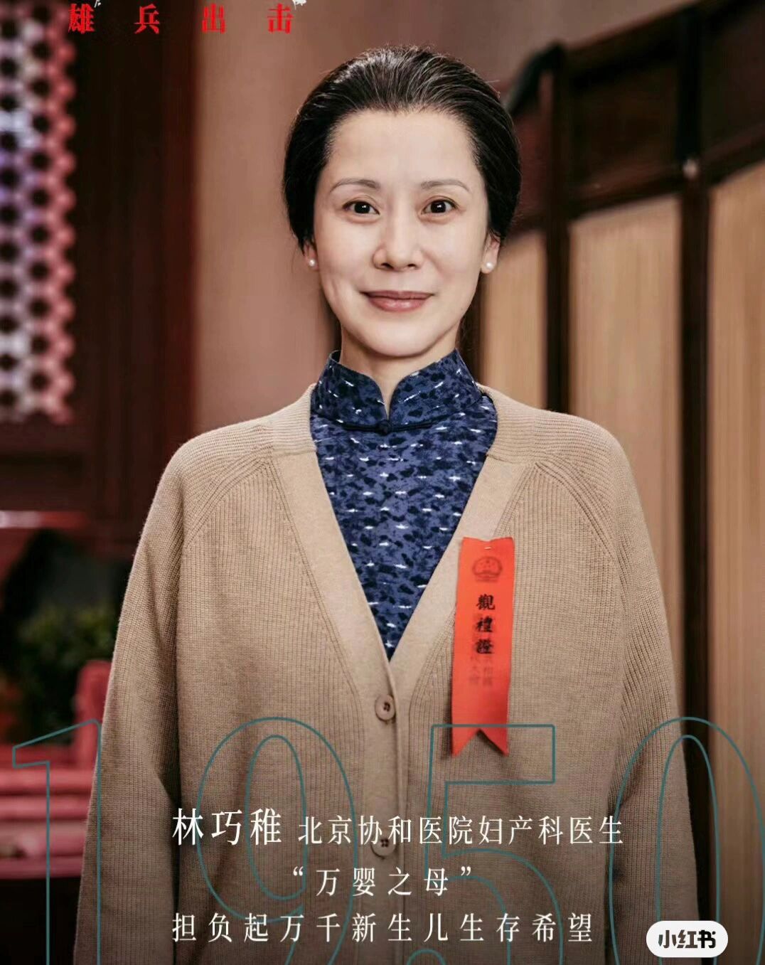 今日必看教程“天酷大厅透视开挂教程”通用版下载教程！-第3张图片