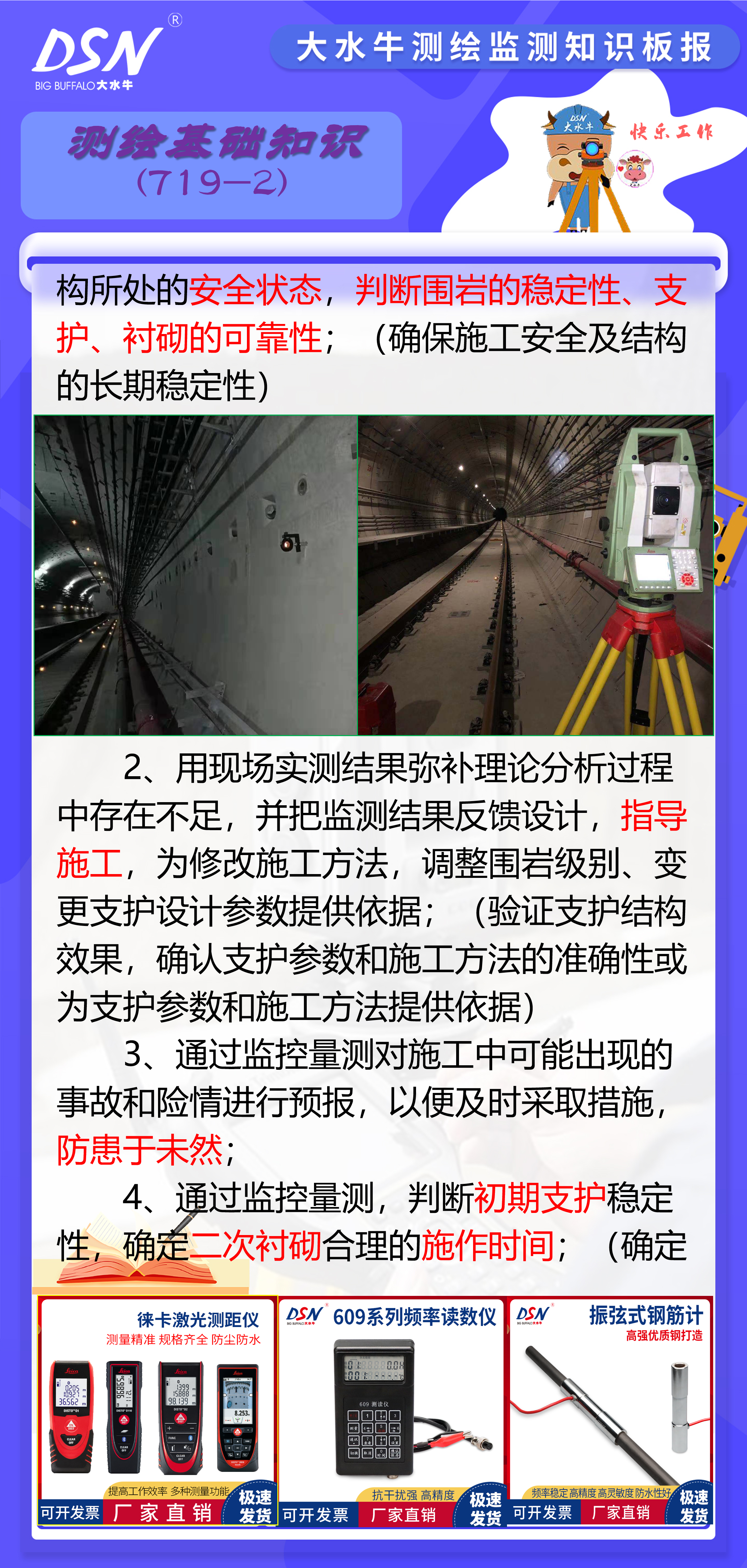实测分析“哈灵麻将开挂神器下载”开挂(透视)辅助教程-第2张图片