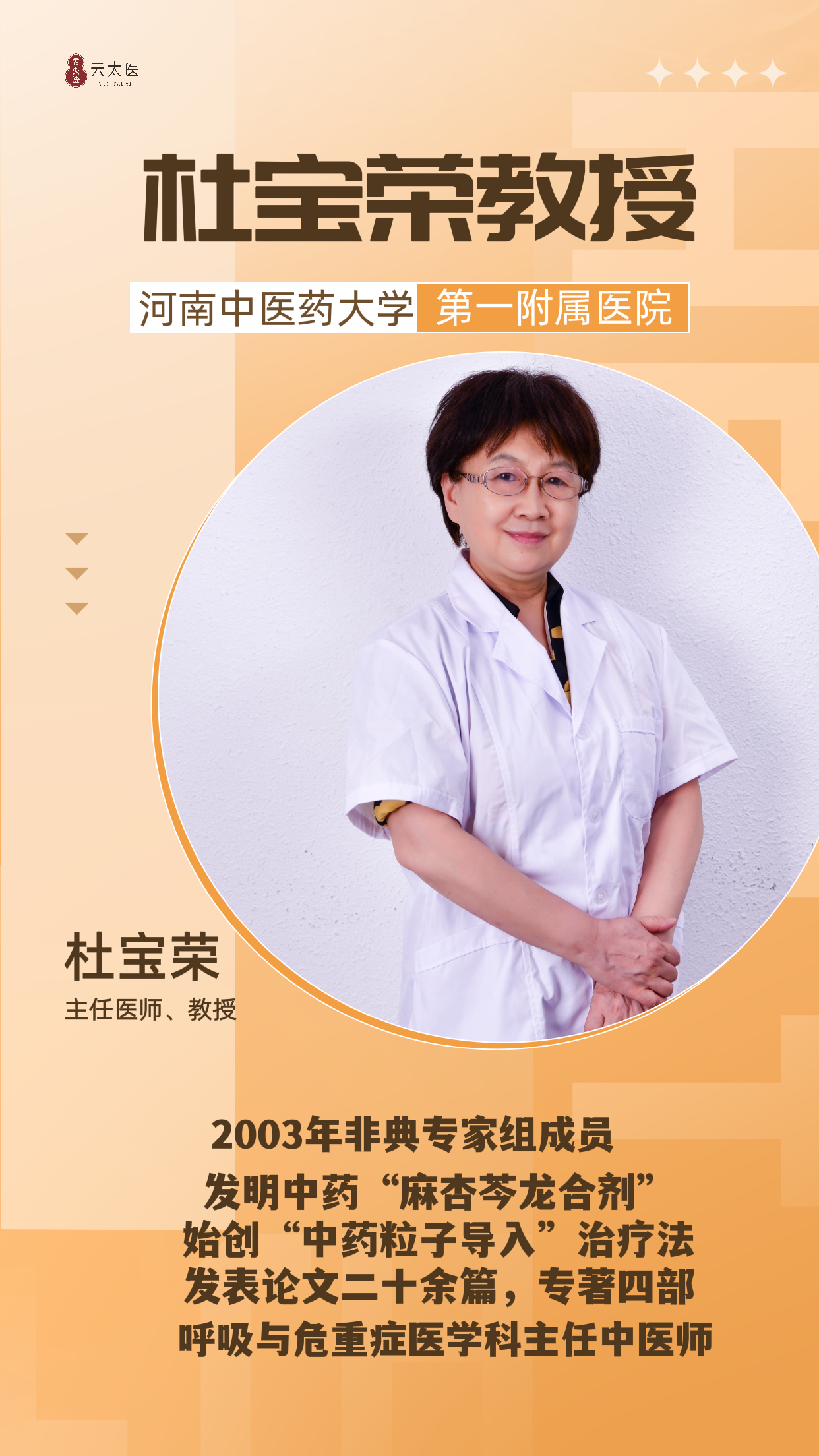 【在哪看哪个地区疫情严重,去哪里看疫情】-第2张图片