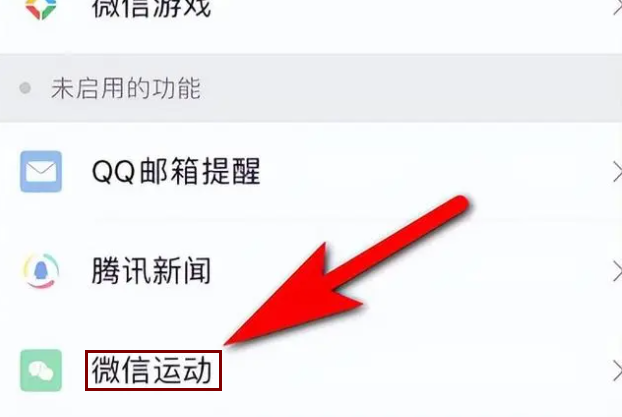 一键必胜“微信牛牛控制尾数设置挂”辅助器 - 实时智能回复-第1张图片