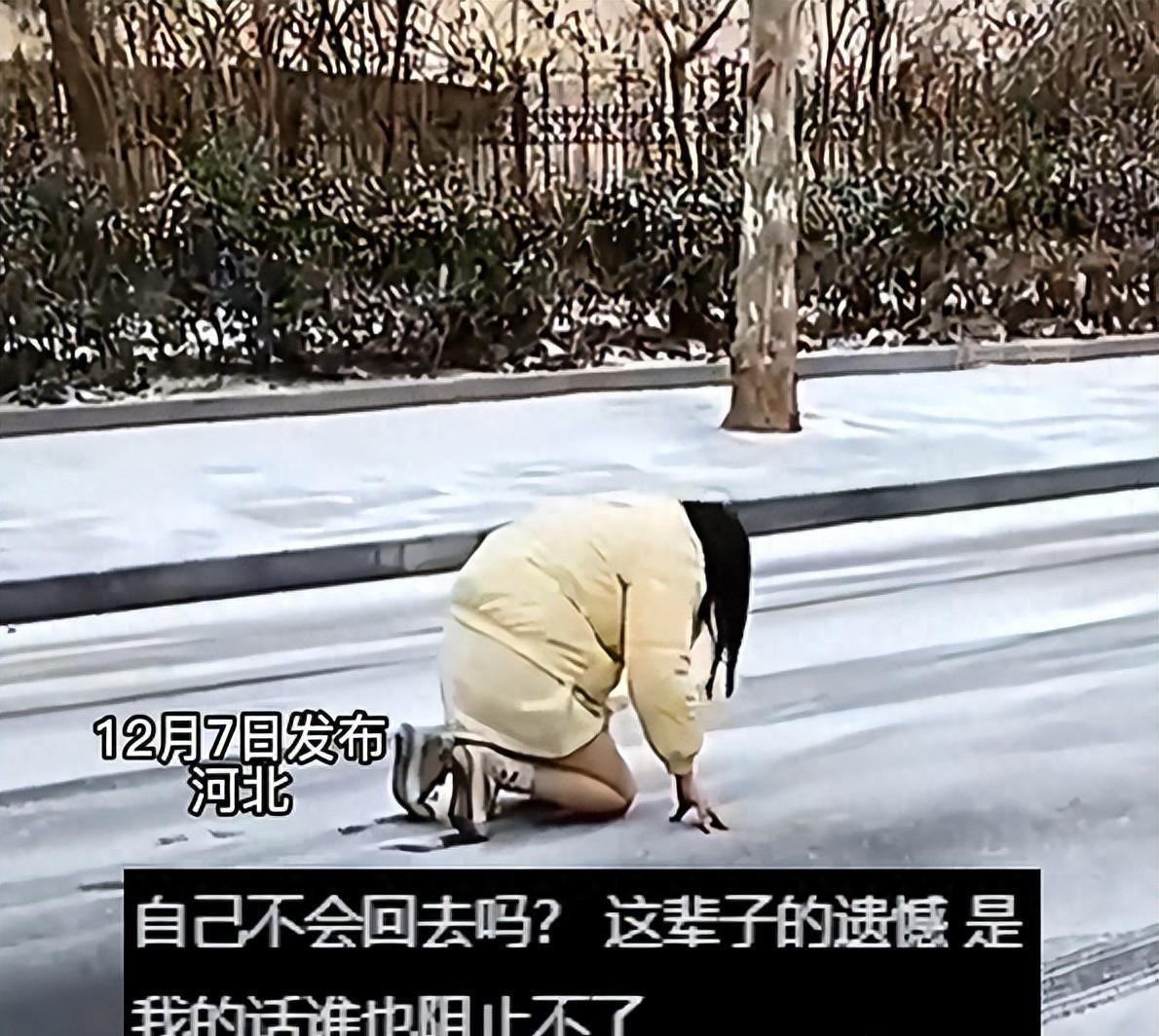 【疫情地区奔丧有补贴吗,疫情回家奔丧】