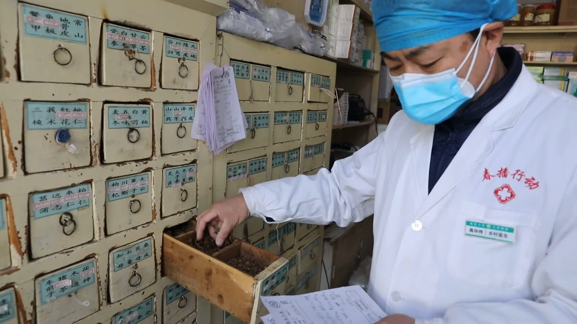 宝鸡疫情最新分布地区图(宝鸡疫情最新分布地区图片)-第3张图片