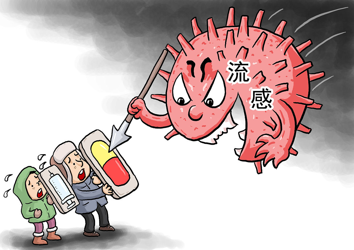 鸡西疫情高发地区有哪些(2021鸡西疫情最新消息封城)