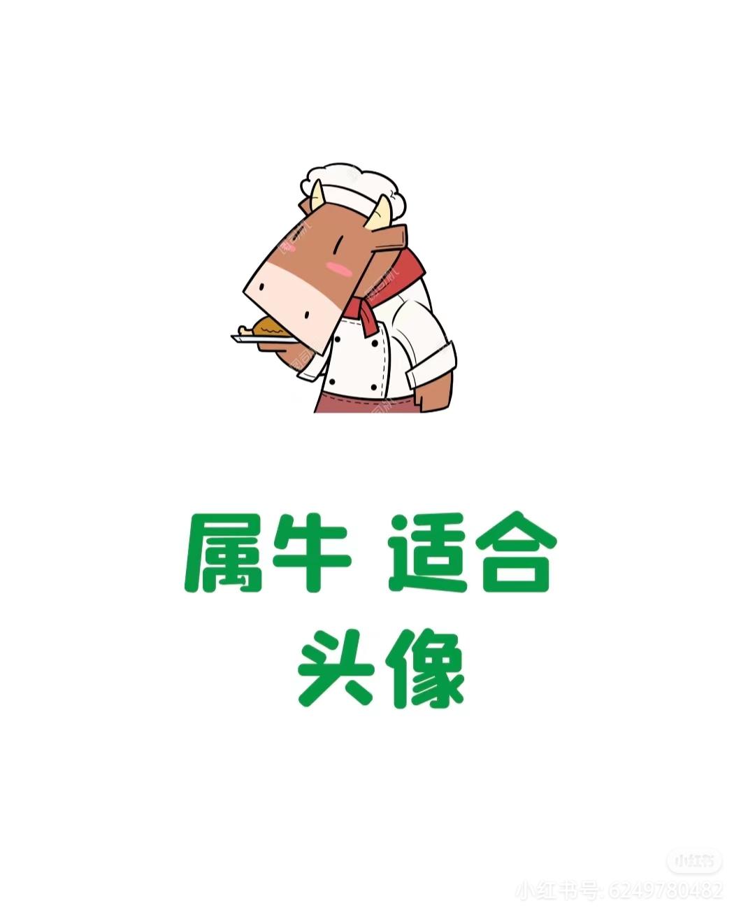 专用辅助“微信牛牛链接挂下载”科技辅助神器手机版教程-第2张图片