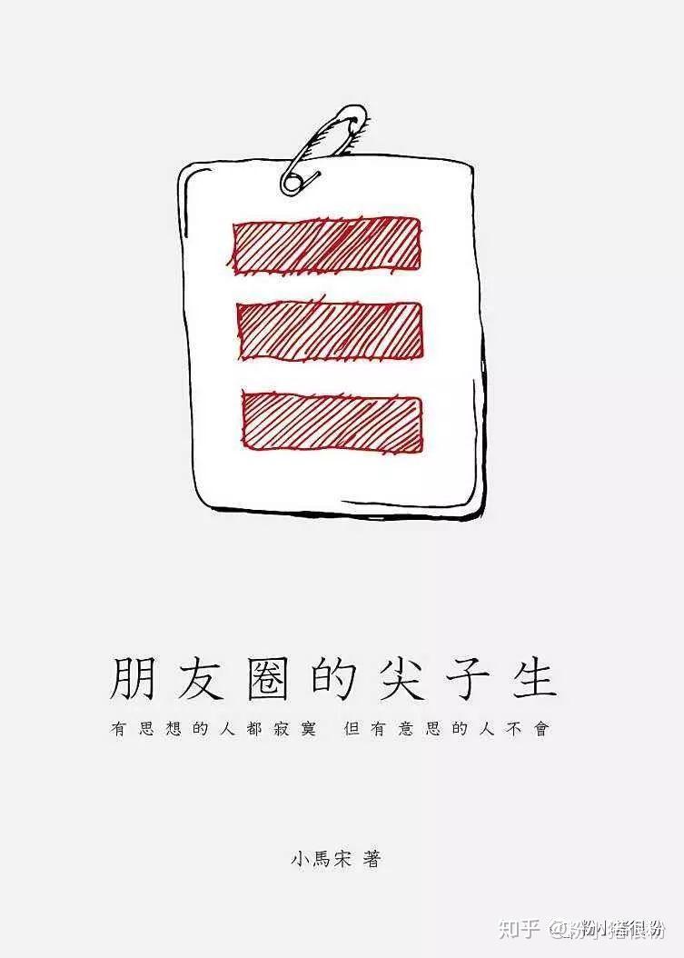 还有多少地区受疫情影响/疫情影响多少个省-第2张图片