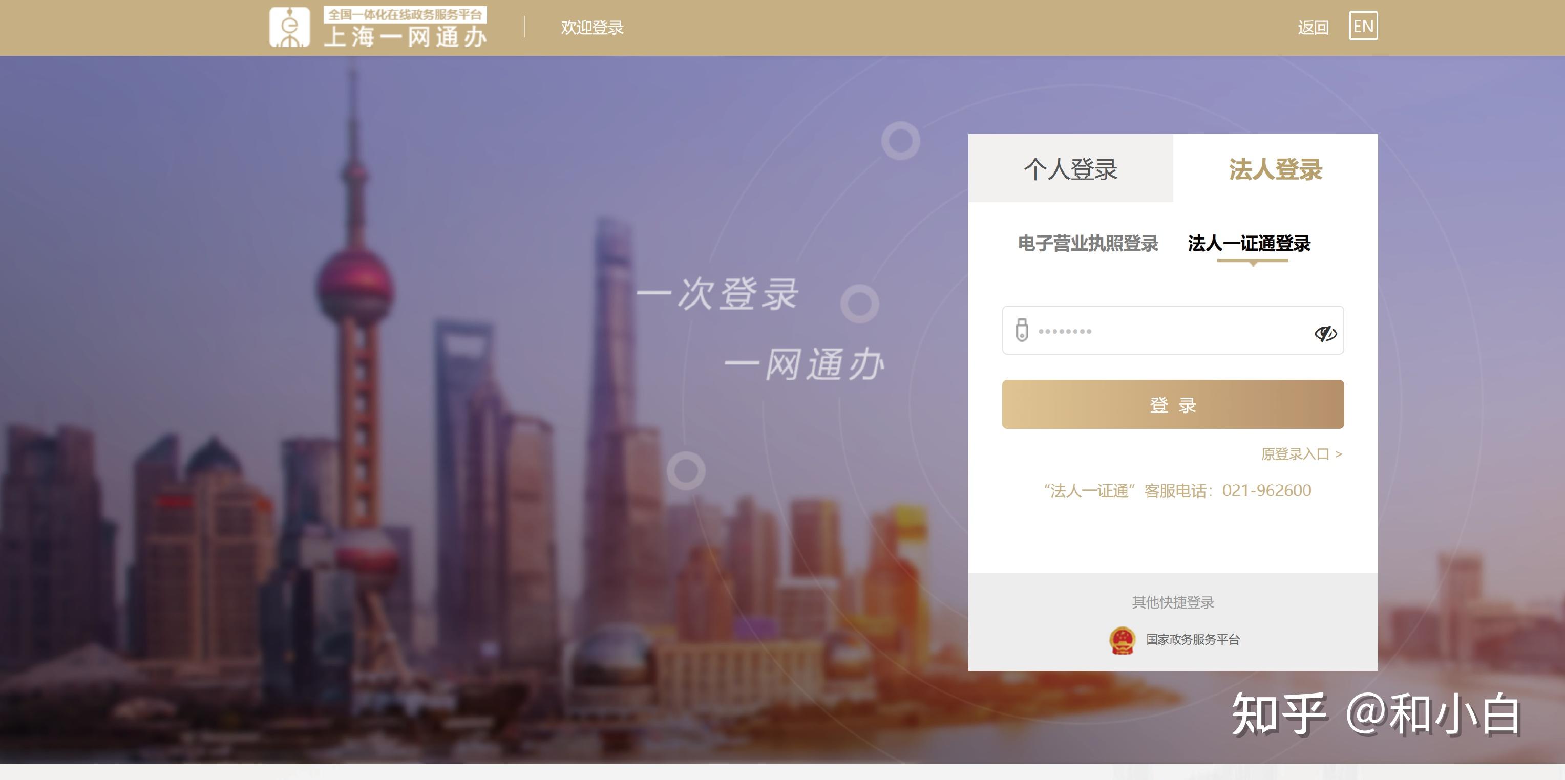 一键操作“兴动互娱麻将开挂神器下载”(助赢详细开挂教程)-第1张图片
