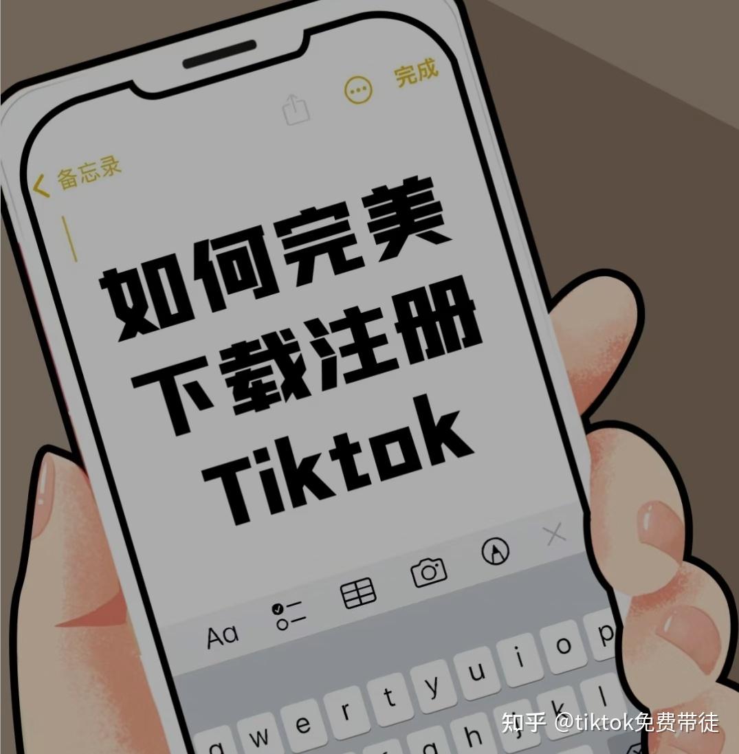今日必看教程“广东雀神麻将万能挂”通用版下载教程！-第3张图片