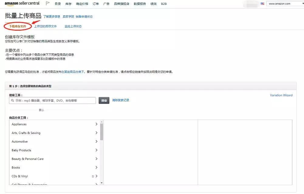 为您解答“手机麻将外挂神器下载安装通用版”附开挂脚本详细步骤-第2张图片