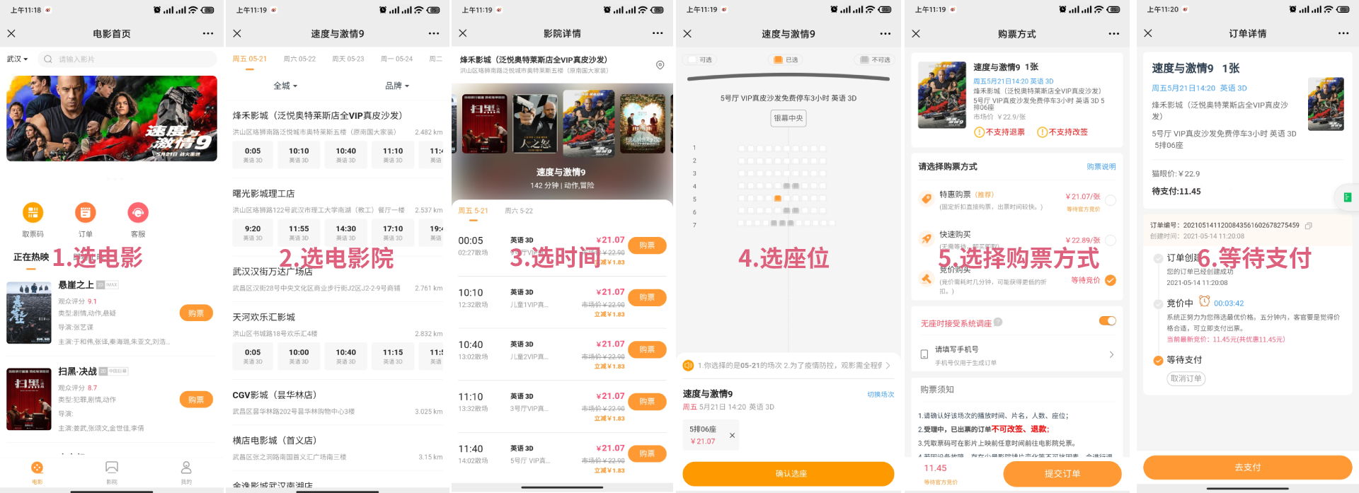 万能开挂辅助“微信十三张辅助器免费”开挂(透视)辅助教程-第2张图片