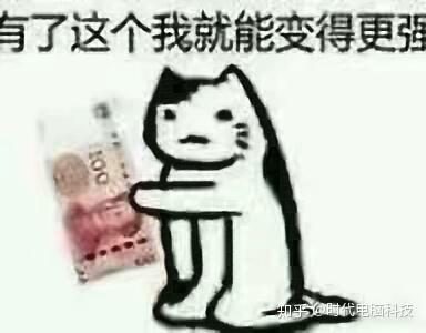 分享实测辅助“微信红包埋雷扫雷外挂”附开挂脚本详细教程-知乎