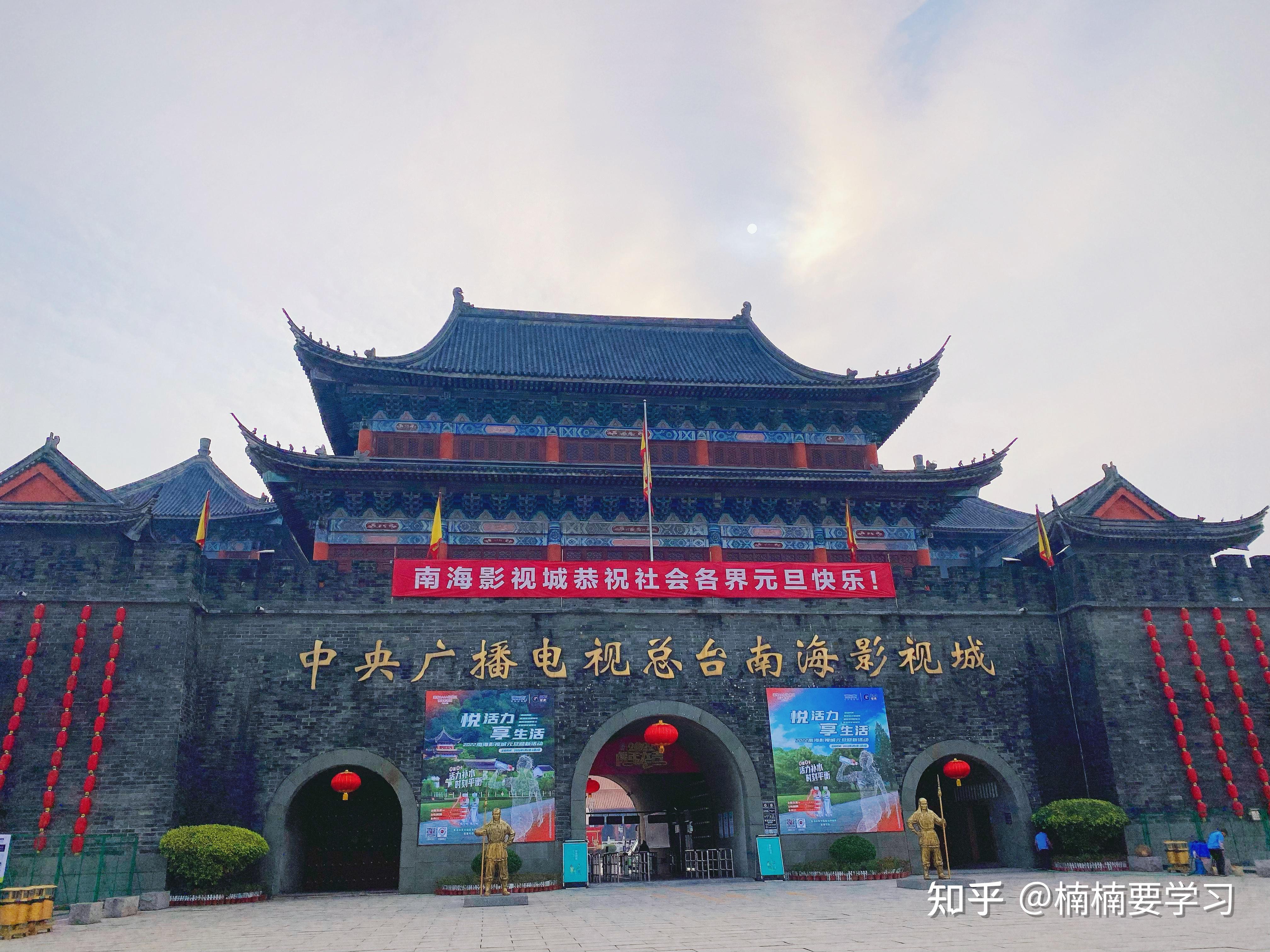 疫情地区可以出去旅游吗/疫情能去外地旅游吗