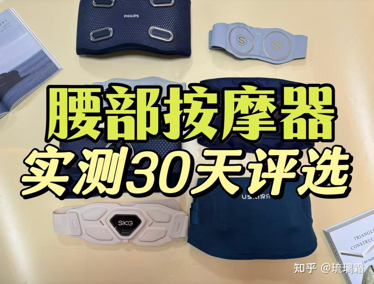 分享实测辅助“天天斗地主跑得快外卦神器”开挂辅助详细步骤-第3张图片