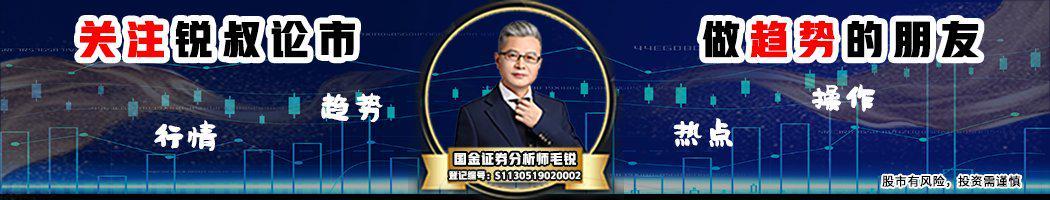 【疫情后的亚太地区,疫情冲击下的亚太世界关系】-第3张图片