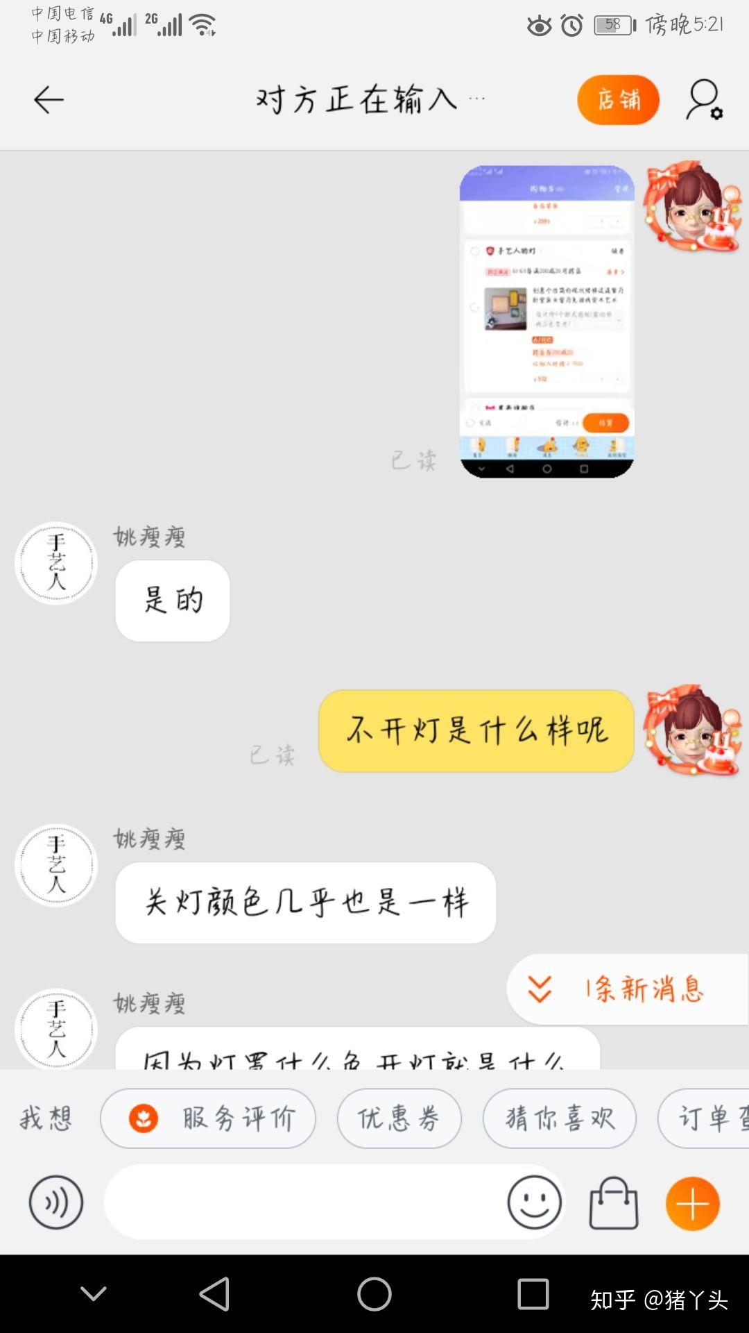 【怎么设置疫情地区不下单,淘宝怎么设置疫情地区不发货】