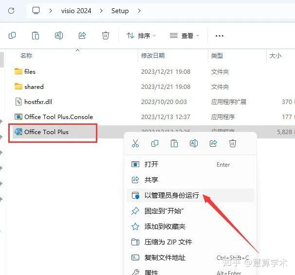 今日必看教程“广东雀神麻将万能挂”通用版下载教程!-第1张图片