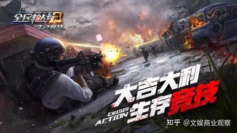 实操教程“赣湘互娱到底有挂吗”(详细透视教程)-知乎