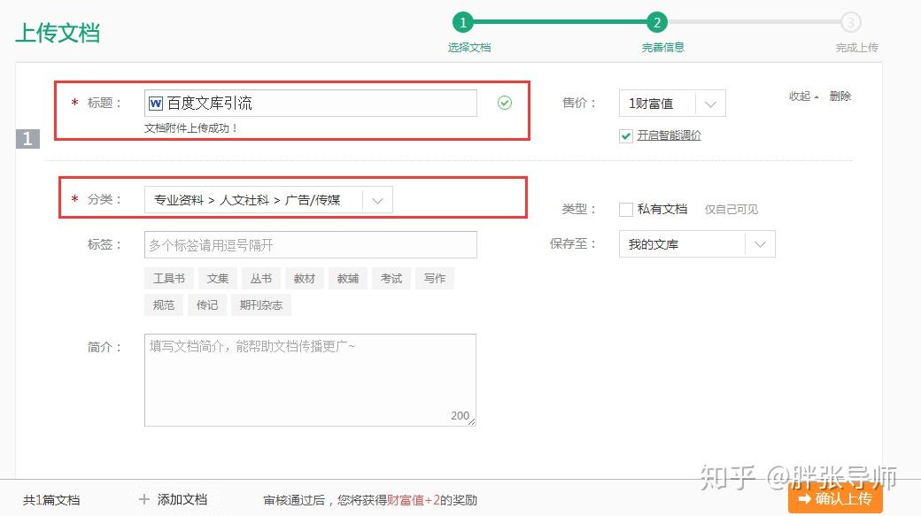 实操教程“老友十三水系统作弊辅助工具一键购买”开挂详细教程-第1张图片