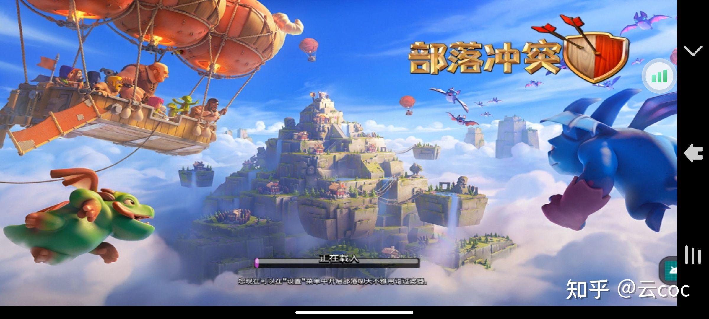实测辅助“云霄麻将透视开挂”开挂(透视)辅助教程-第3张图片