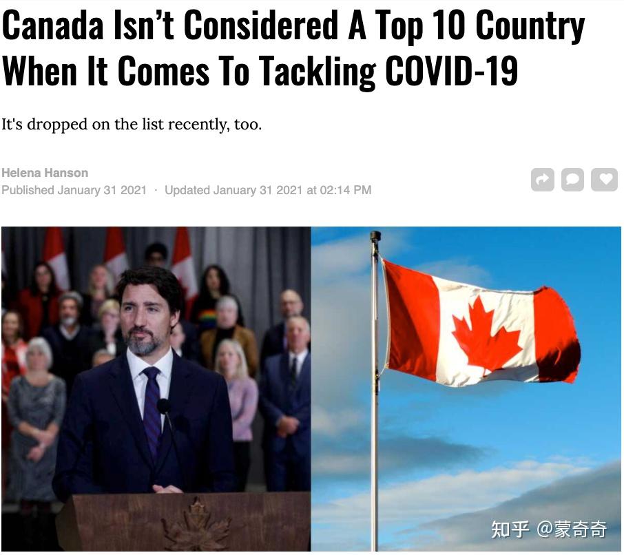 【世界疫情最少的地区排名,世界疫情最少的地区排名前十】