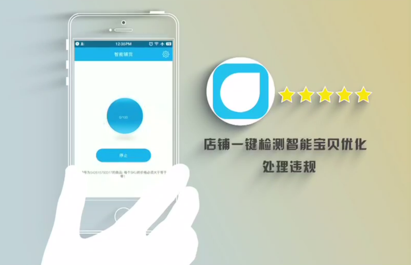 实测辅助“云霄麻将透视开挂”开挂(透视)辅助教程-第2张图片