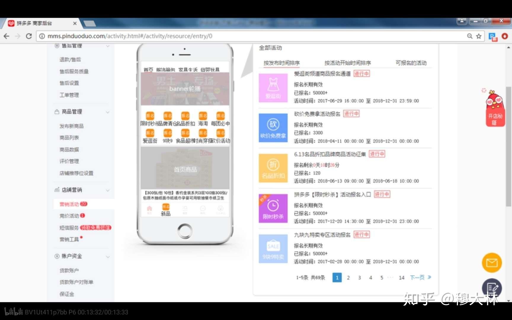 实操教程“微乐卡五星开挂下载安装”其实确实有挂-第1张图片