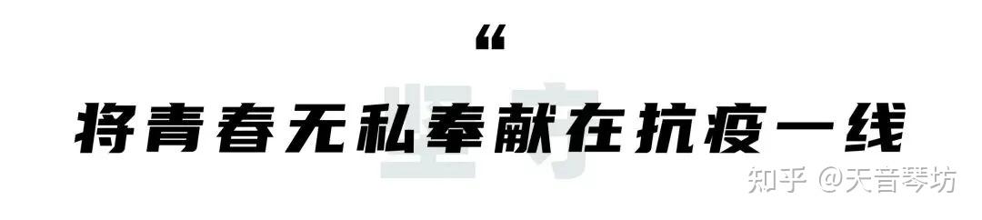 扬州什么地区有疫情了.扬州有疫情吗?2021年？-第2张图片