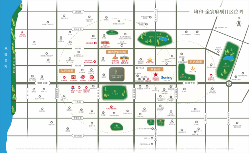 毗邻地区疫情防控机制/毗邻区的概念-第1张图片