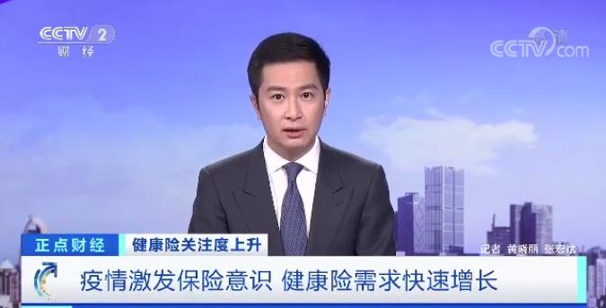 上海疫情高分险地区名单/上海疫情高分险地区名单查询-第1张图片