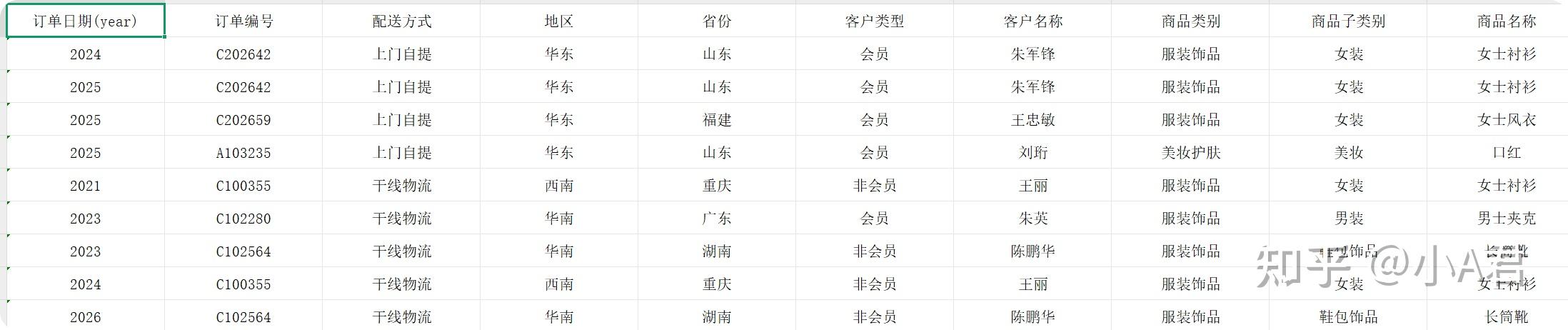 实测分析“哈灵麻将开挂神器下载”开挂(透视)辅助教程-第1张图片