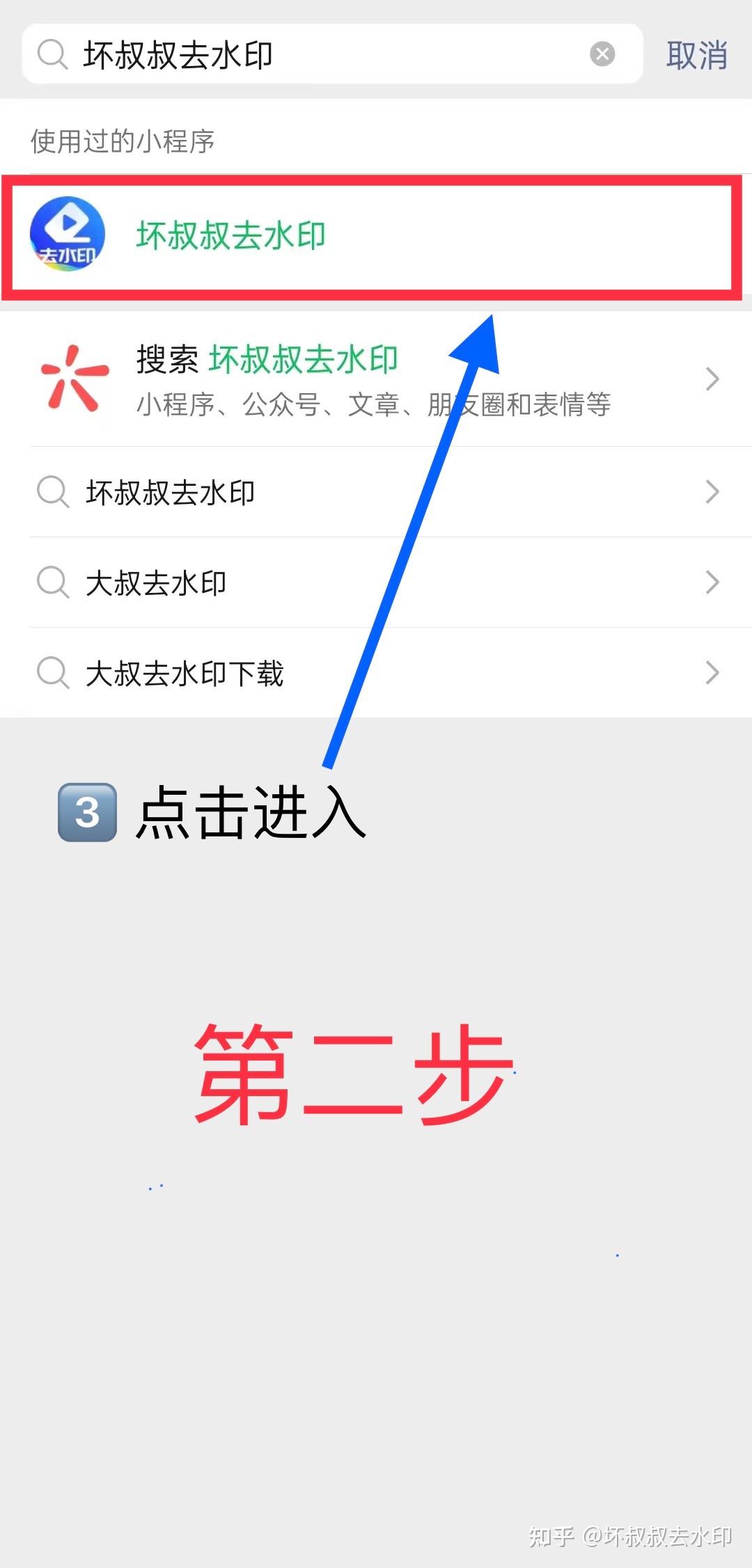 今日必看教程“微信小程序雀神广东麻将怎么开挂”(曝光透视必备猫腻)-第1张图片