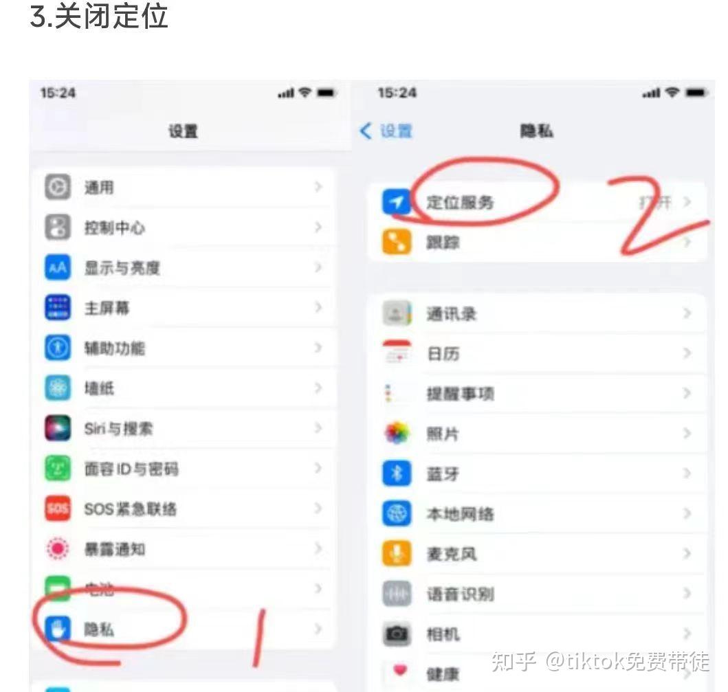今日必看教程“广东雀神麻将万能挂”通用版下载教程！
