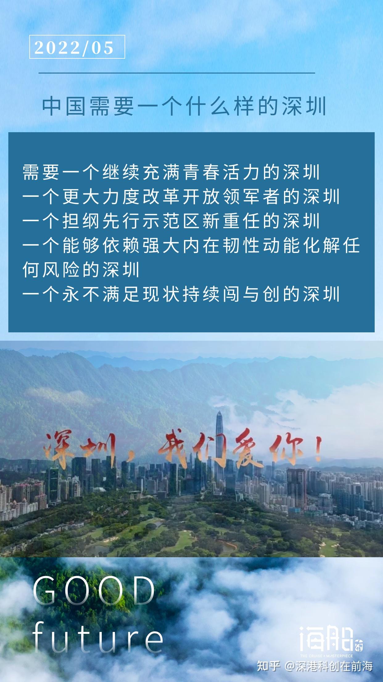【近来哪里地区没疫情了,现在全国哪里没有疫情】-第1张图片